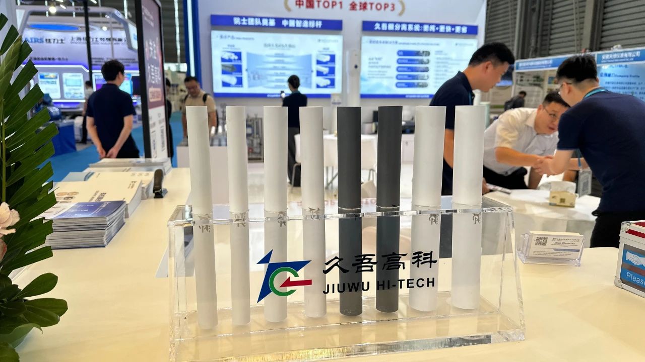 微信圖片_2025-08-19_091520_712.jpg